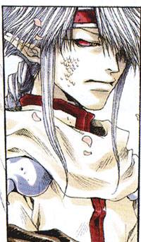Goujun - The Dragon King